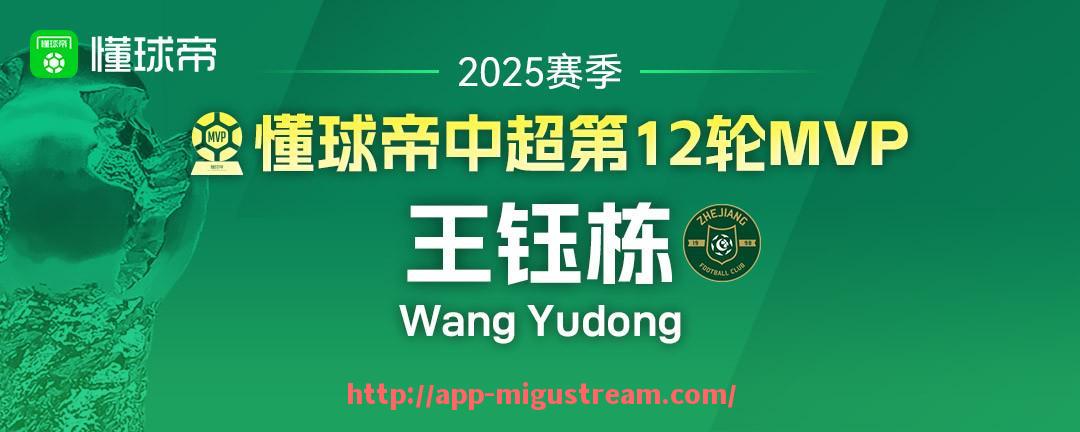 咪咕体育直播-英超教练平均年薪随着联赛商业化发展发生了哪些变化？（英超主教练薪水排行）